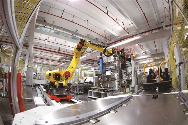 2022沙坪壩 數字技術驅動區域創新變革與能級躍升